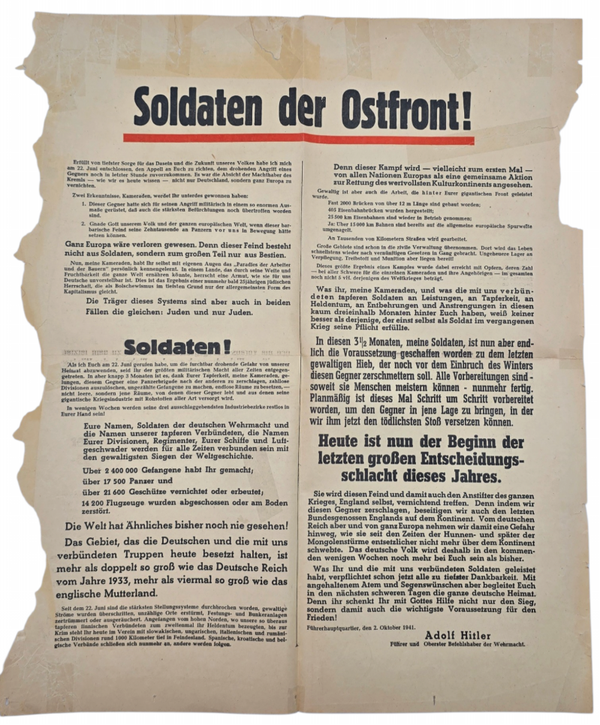 Original WW2 German Poster - Soldaten der Ostfront! Adolf Hitler (1941)