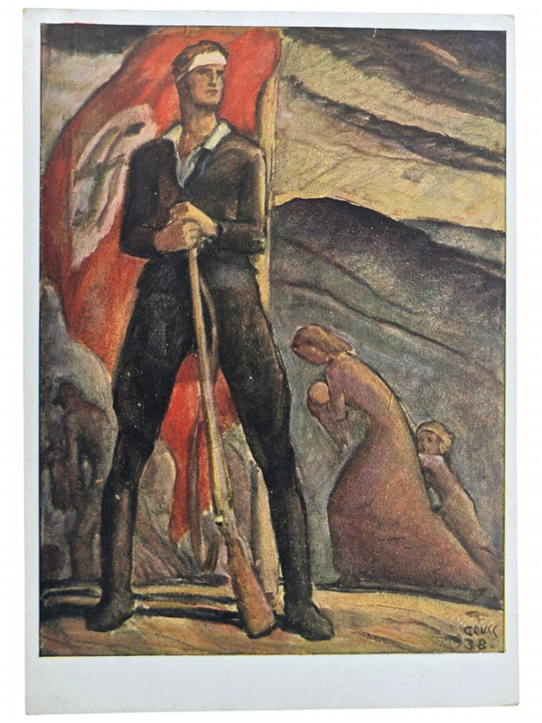 Original WW2 German Postcard - Sudetendeutsches Hilfswerk, Sudetendeutscher Freikorpskämpfer, Franz Gruss (1938)