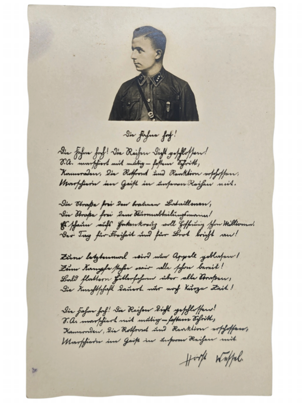 Original WW2 German Postcard - Horst Wessel lied, Erben