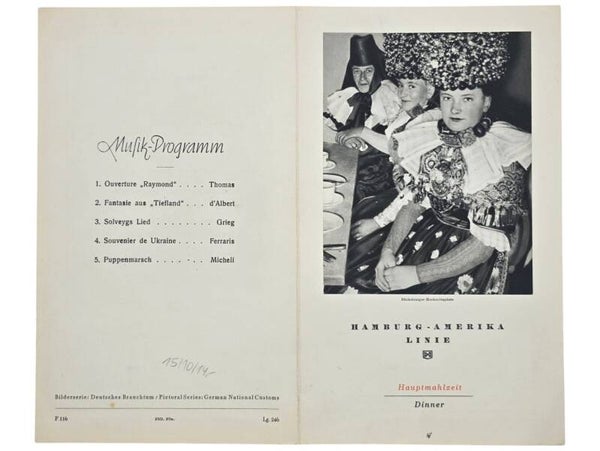 Original WW2 German Document - HAPAG Hamburg-Amerika Linie, SS Deutschland, menu card (1938)