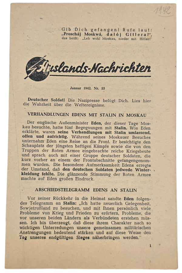Original WW2 Russian Leaflet - 634 "Auslands Nachrichten Nr. 55'' (1942)