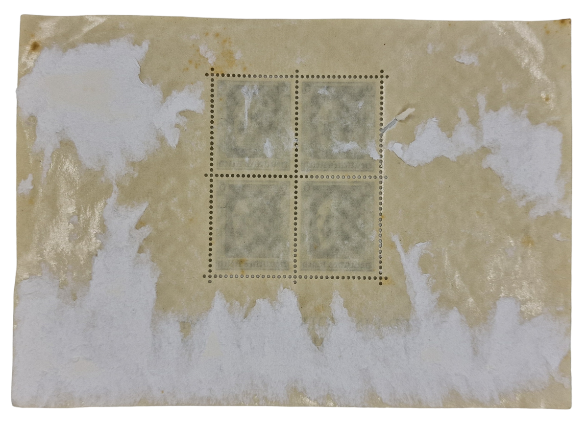 Wer Ein Volk Nachahmt Gehört Zu Ihnen Original WW2 German Document - Stamp block ''Wer ein volk retten will