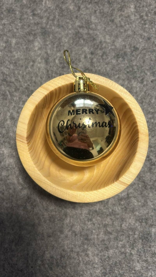 Weihnachtskugel