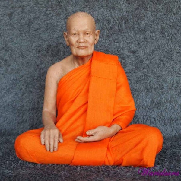 Phra Luang Phu Chop - 16 - Medium