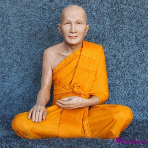 Phra Luang Phor Kong - 25 - Medium
