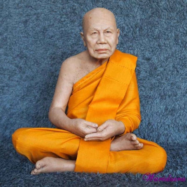 Phra Luang Phu Rhian - 29 - Medium