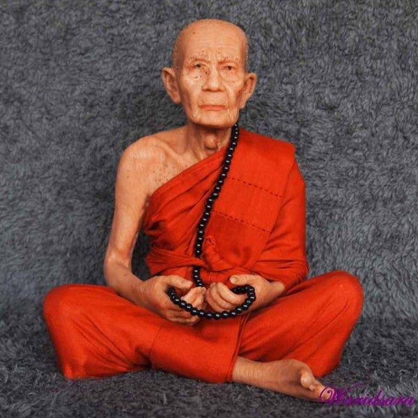 Phra Luang Phu Moon - 30 - Medium
