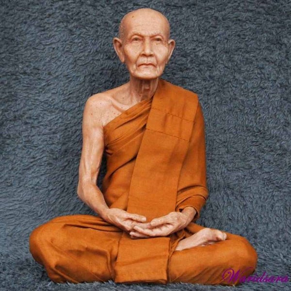 Phra Luang Phor Mun - 5 - Medium