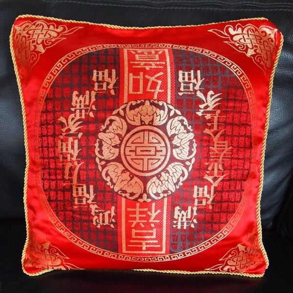 Chinese Zijde - [Type 1]