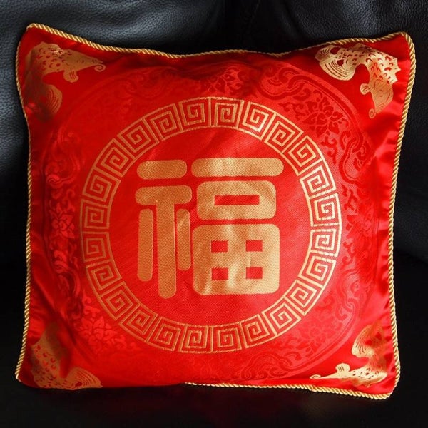 Chinese Zijde - [Type 4]