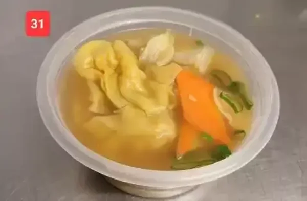26 Won Ton Soup