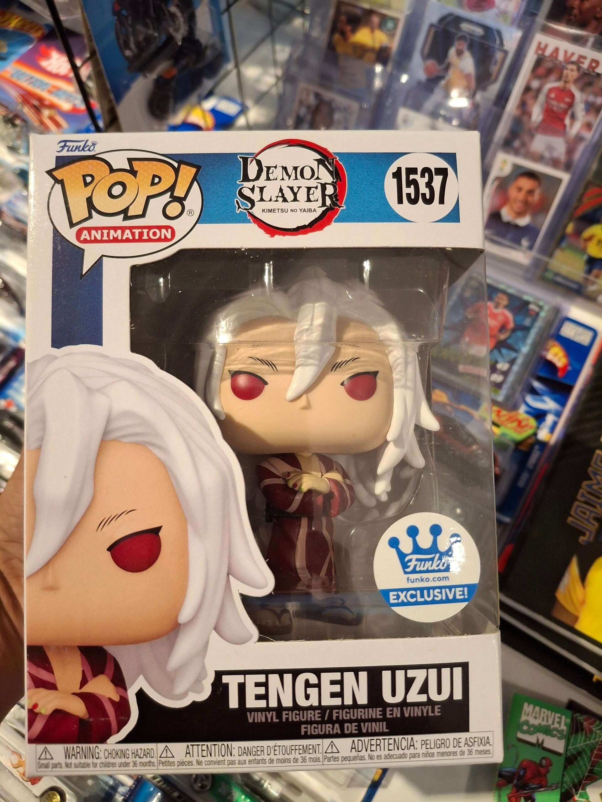 TENGEN UZUI