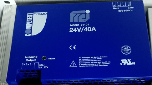 Cosmo competent power supply