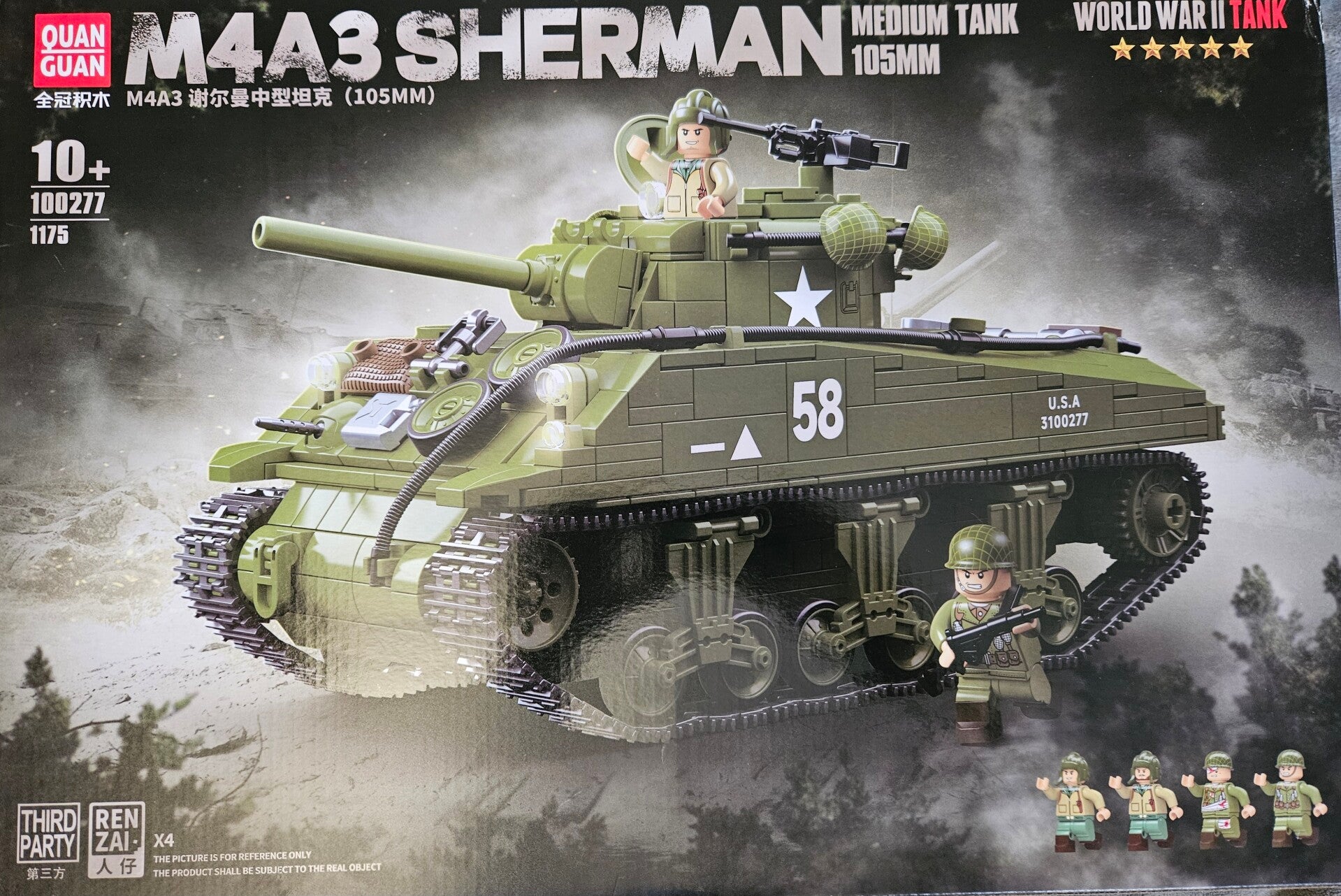 Sherman tank