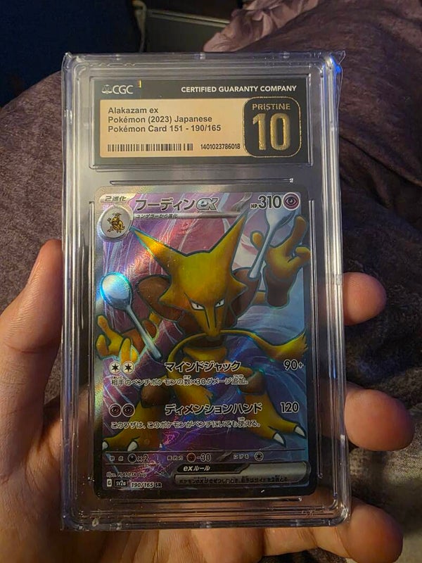 Alakazam EX CGC pristine 10