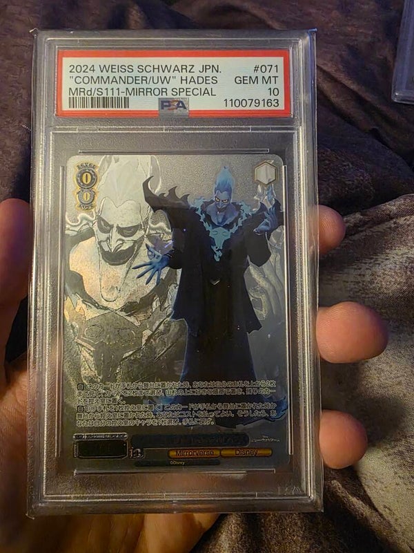 Commander hades mirror special psa 10