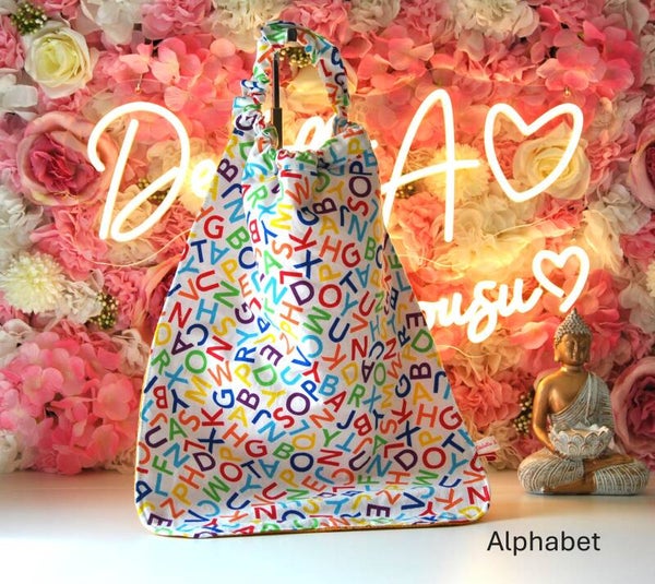 Serviette Maternelle (à partir de 2 ans)
