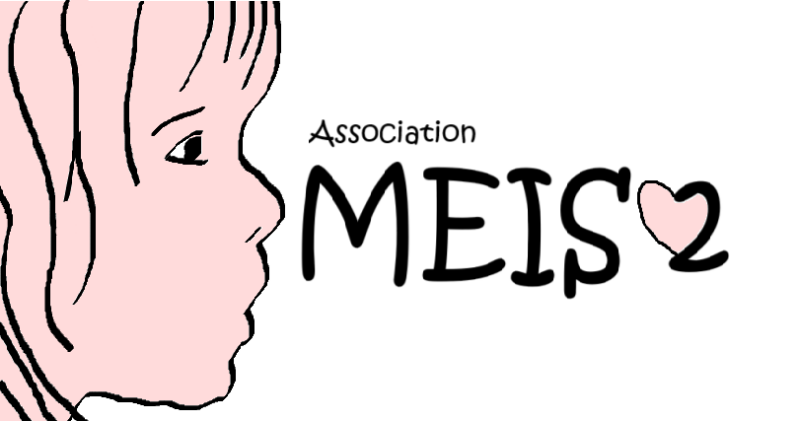 logo association MEIS2