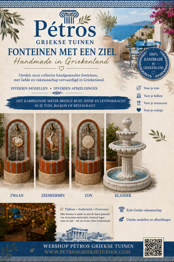 GRIEKSE FONTEINEN  V.a.€ 149,95