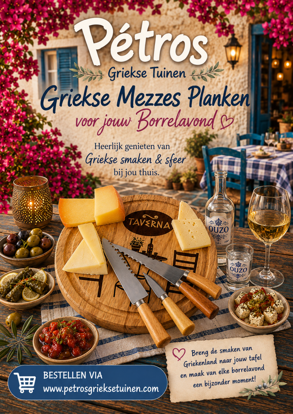 MEZZES/BORREL PLANKEN V.A.