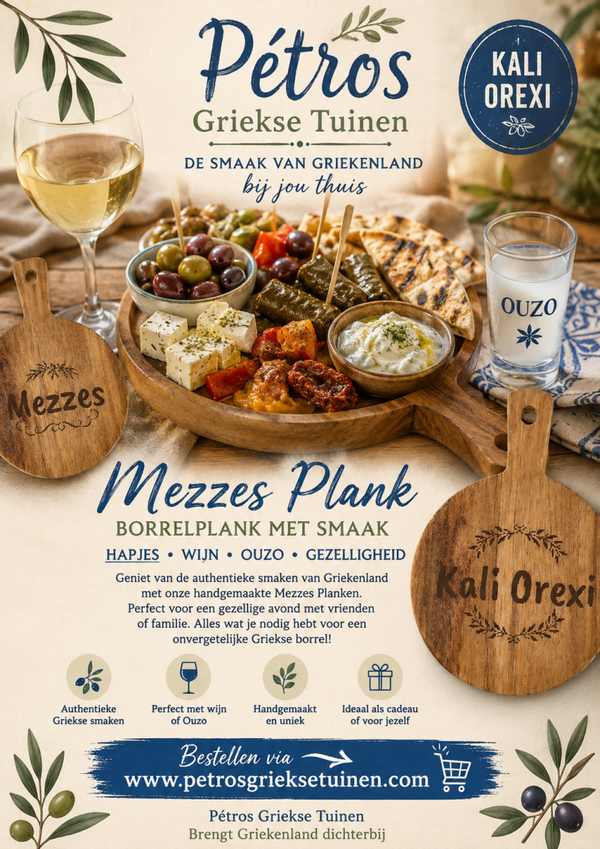 MEZZES/BORREL PLANKEN V.A.