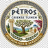 Petrös Griekse Tuinen