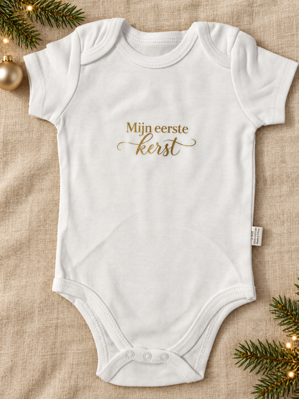 Rompertje Mijn eerste kerst
