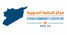 Syrian community center