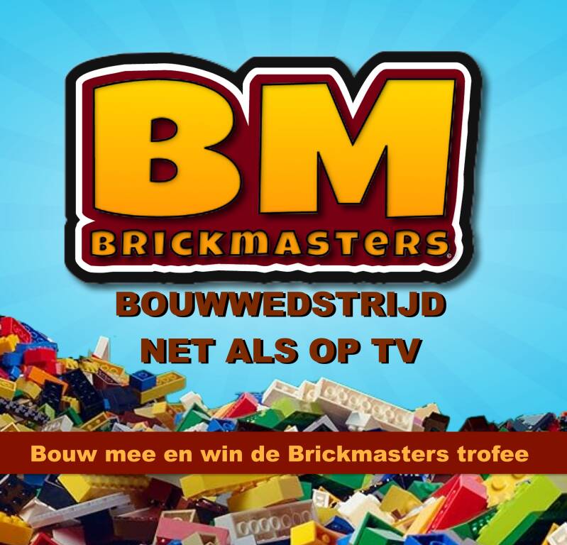 bm-als-op-tv-promo-4k1-standard-alowsf.jpg