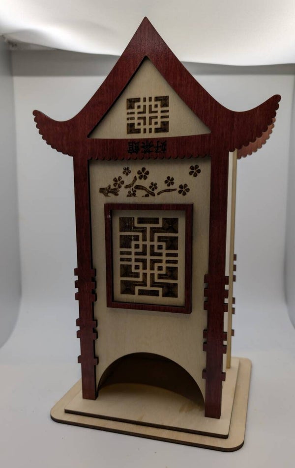 La maison de Bon Thé Japonaise