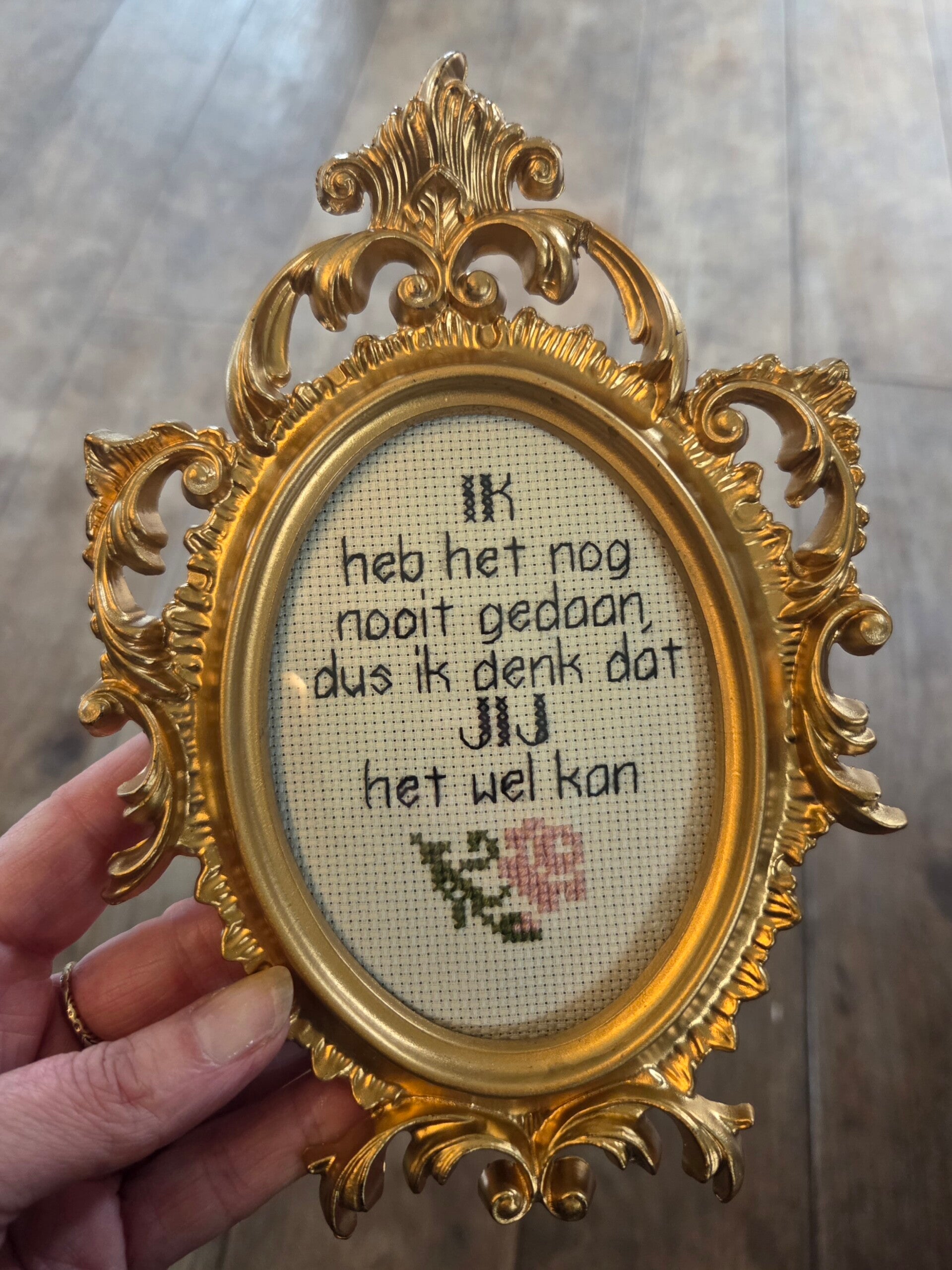 Ik heb het nog nooit gedaan