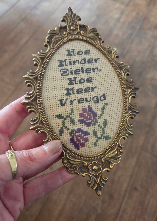 Hoe minder zielen, hoe meer vreugd