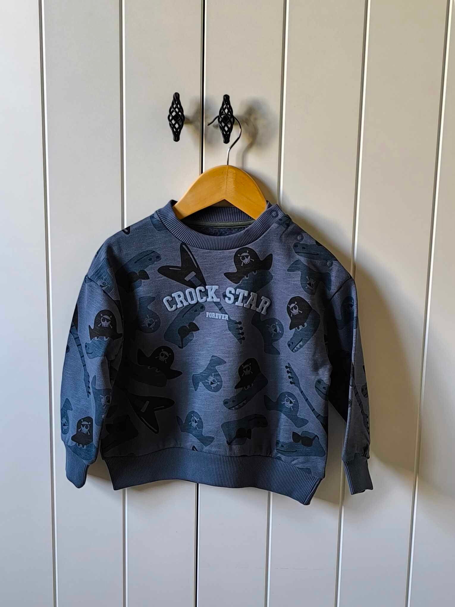 Sweater Urban Wave