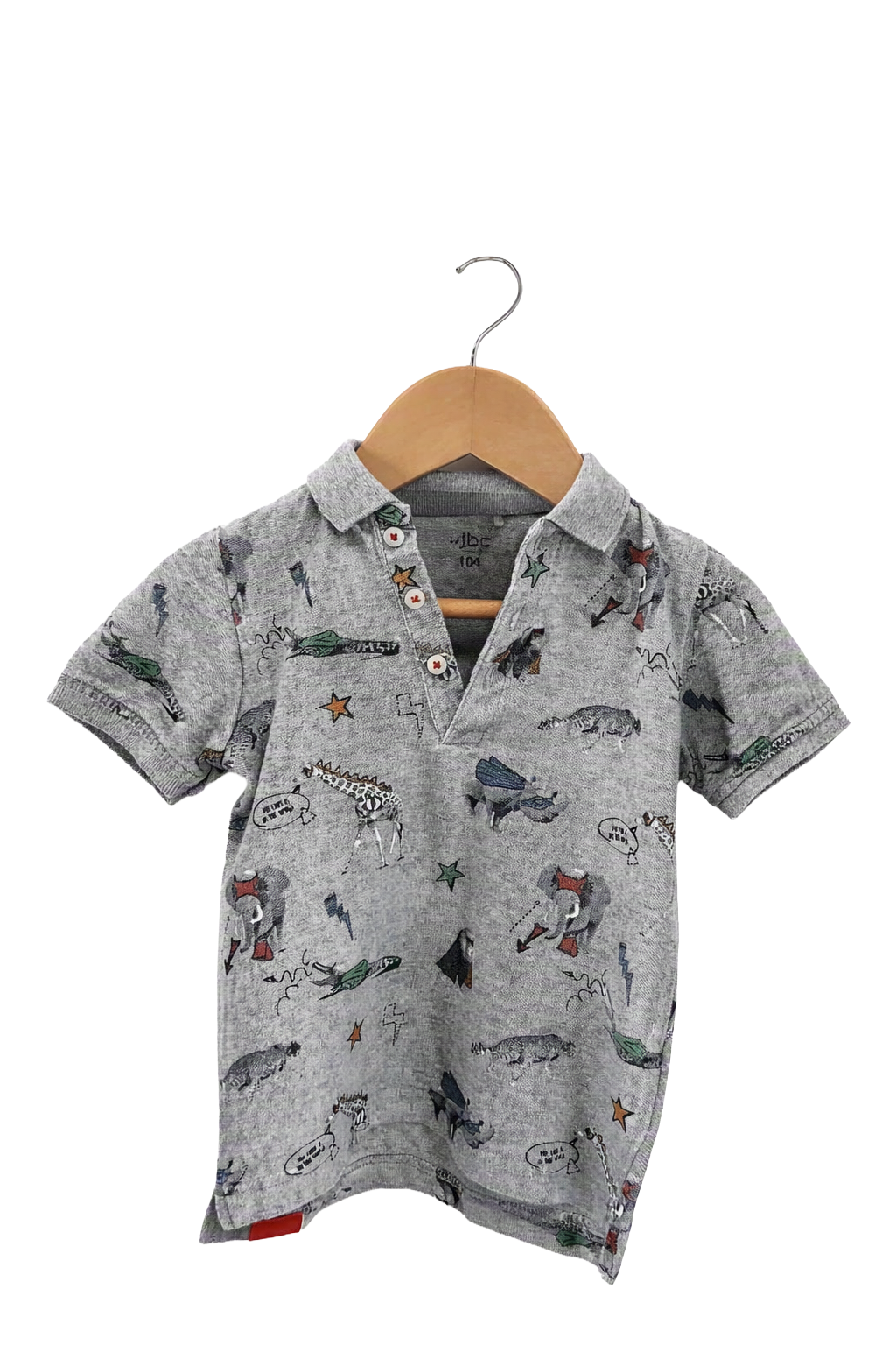 Polo JBC