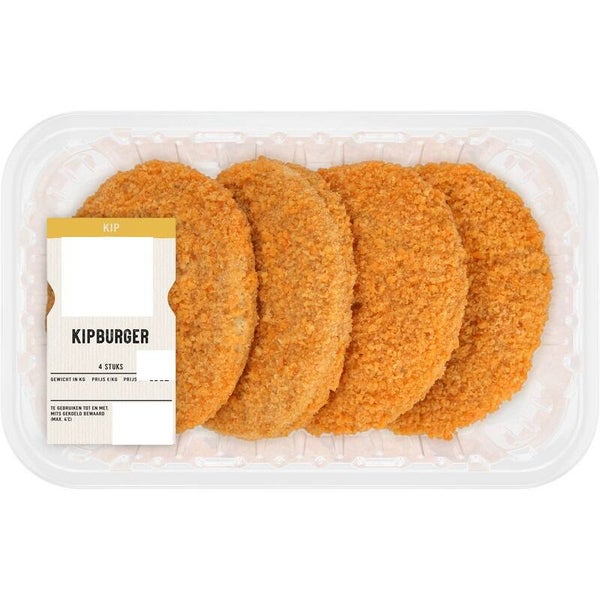 Kipburgers 400g