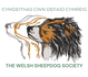 The Welsh Sheepdog Society