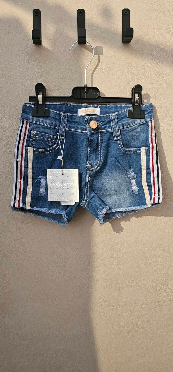 Kinder jeans short