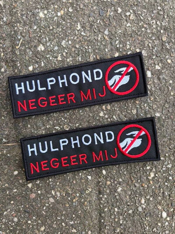 Hulphond Labels