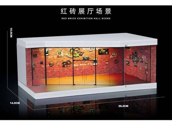 Shoucangjia - Showroom (stenen muur)