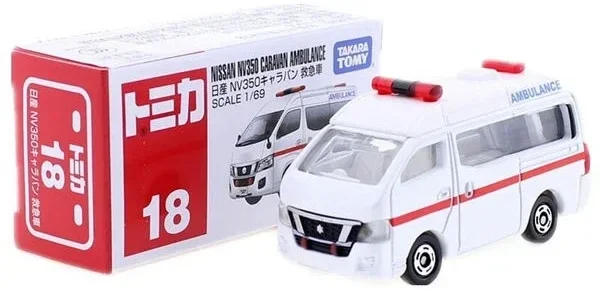 Tomica Nissan NV350 Caravan Ambulance