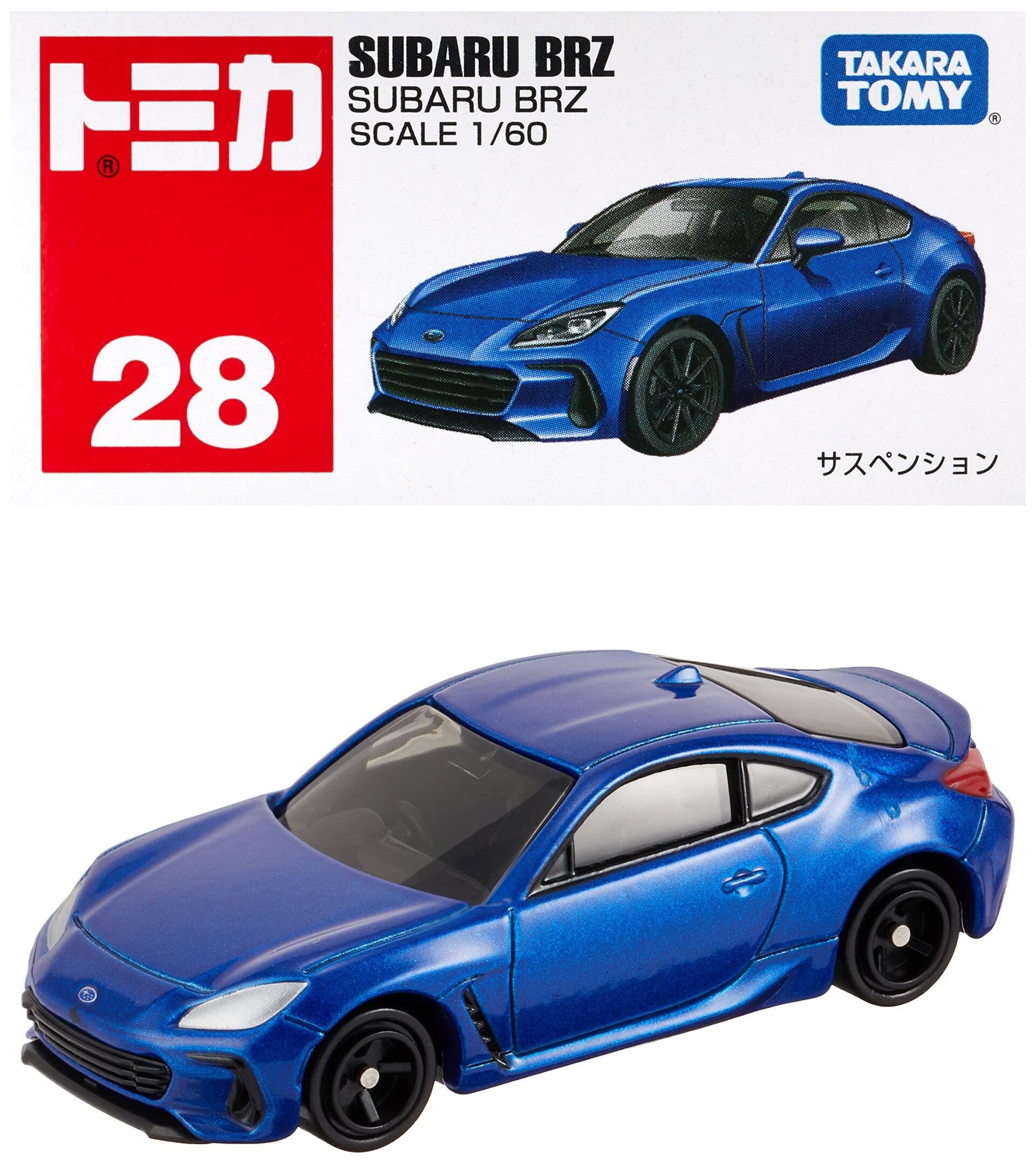 Tomica Subaru BRZ