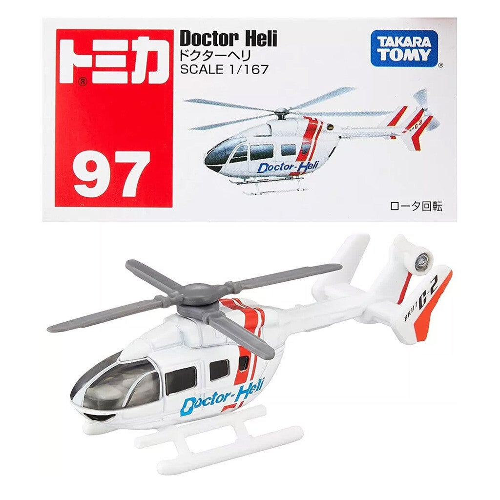 Tomica Doctor Heli
