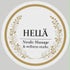 Hellä Nordic Massage &amp; Wellness studio