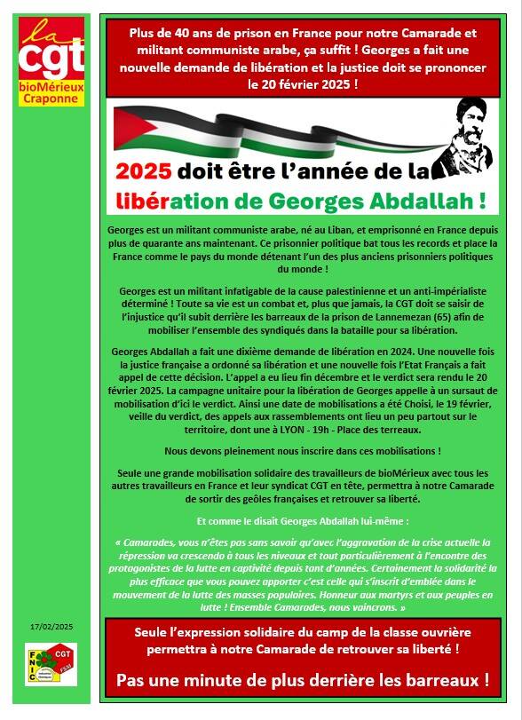 georges-abda-standard.jpg