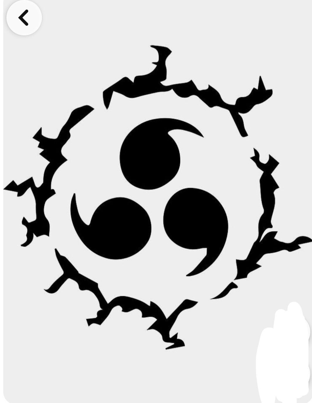 NARUTO