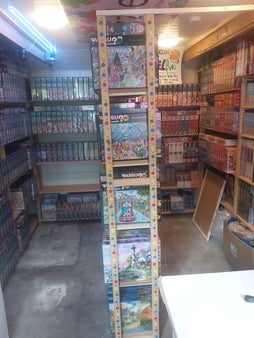 Puzzlefun Schuur