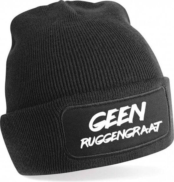 Geen ruggengraat Wintermuts