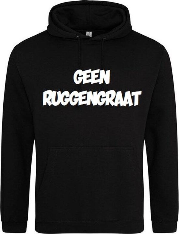 Geen ruggengraat Hoodie
