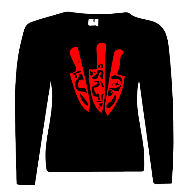 Herren Pullover/Sweatshirt Messer 1