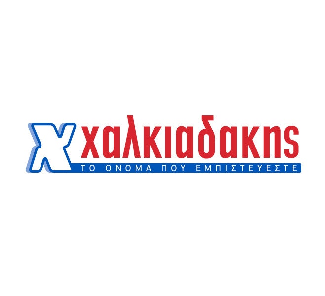 ΧΑΛΚΙΑΔΑΚΗΣ
